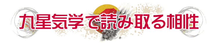 �㐯�C�w�œǂ݉�������